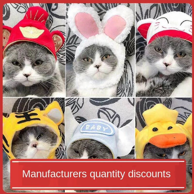 

Cat headdress dog English short Hat Hair headgear Kitty Princess Teddy pet cute accessories