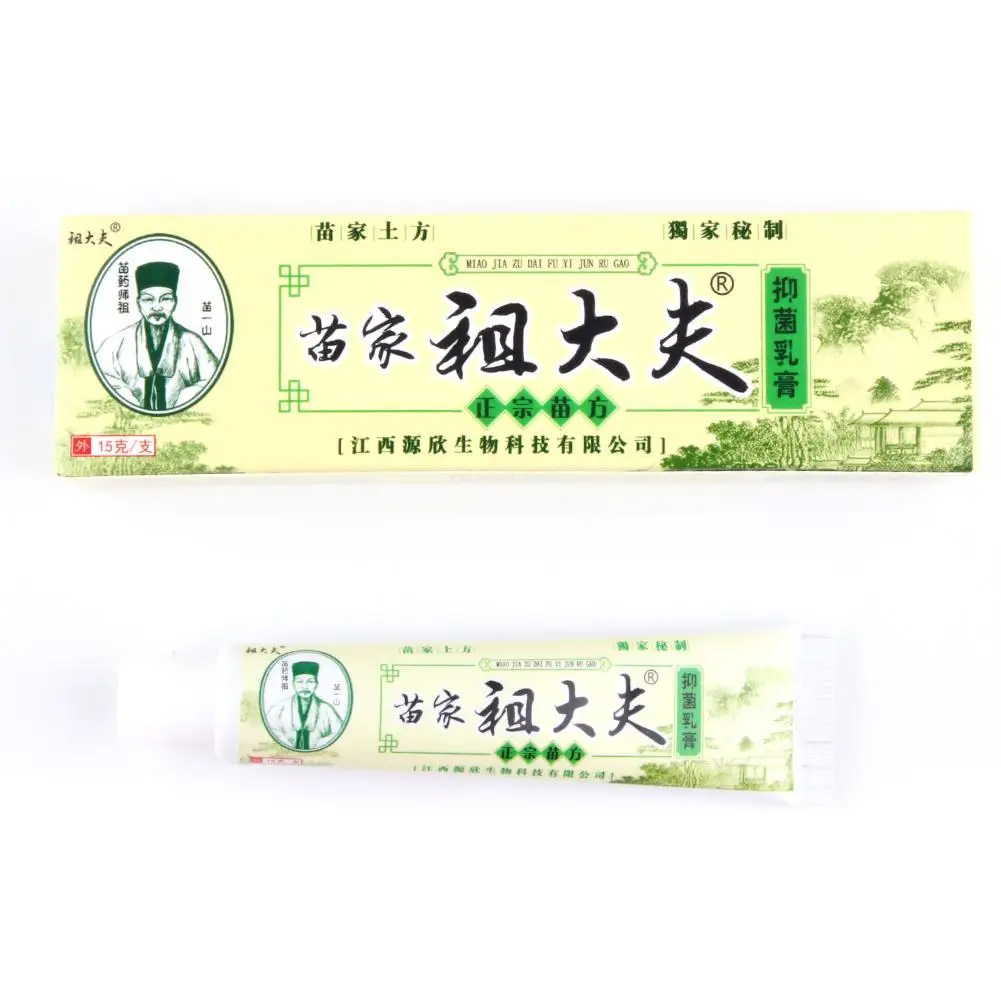 Псориаз тела дерматит рвма мазь лечение проблем с кожей|Уход за кожей питомцев| |