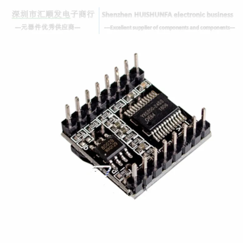 

Open source Mini MP3 Player Mini Player