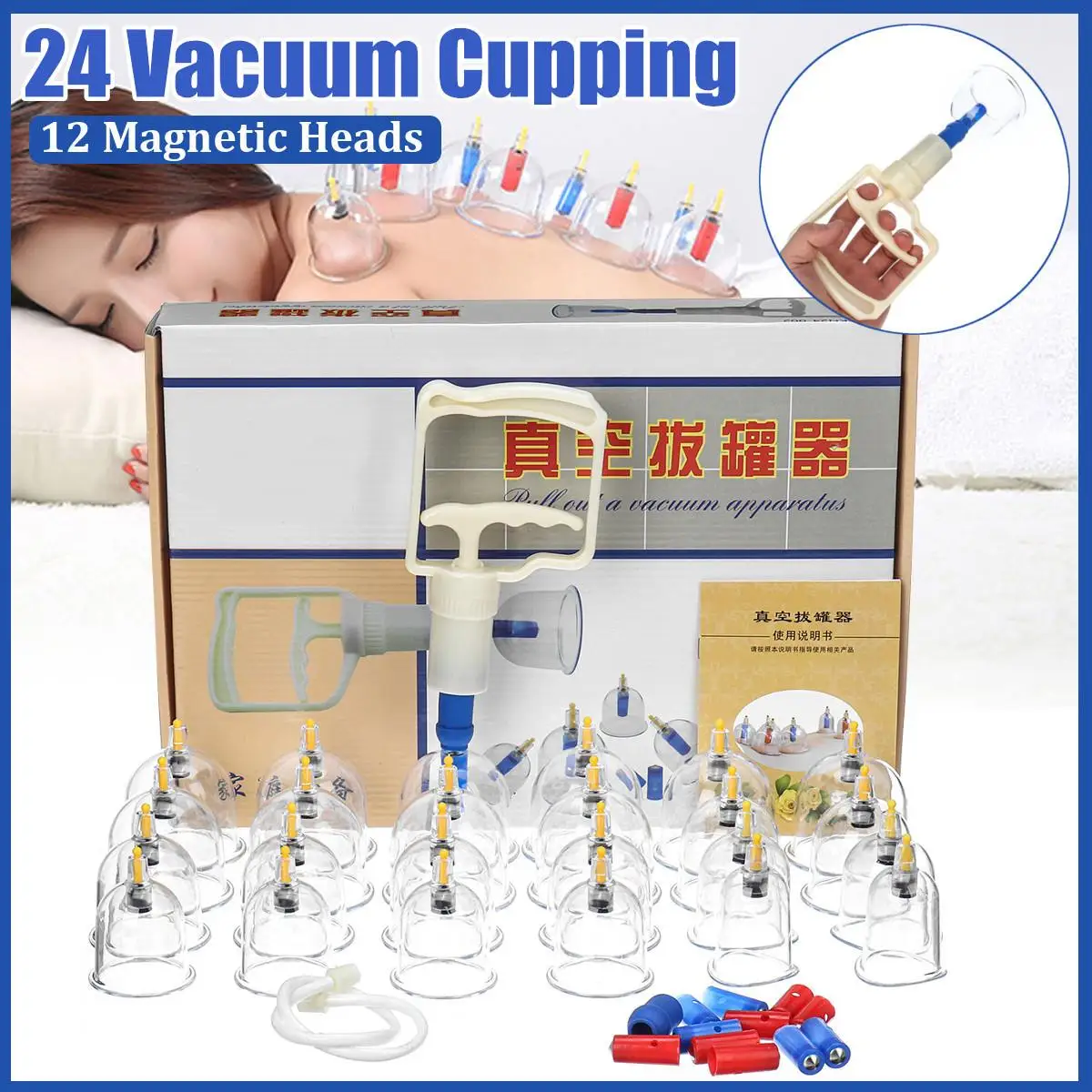 

24 Cans Cups Chinese Vacuum Cupping Kit Pull Out Vacuum Apparatus Therapy Relax Massagers Curve Suction Pumps