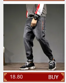 Black Blue Japanese Streetwear Ripped Jeans For Men Size 42 Loose Fashion Casual Joggers Jeans Man Letter Patchwork Autumn