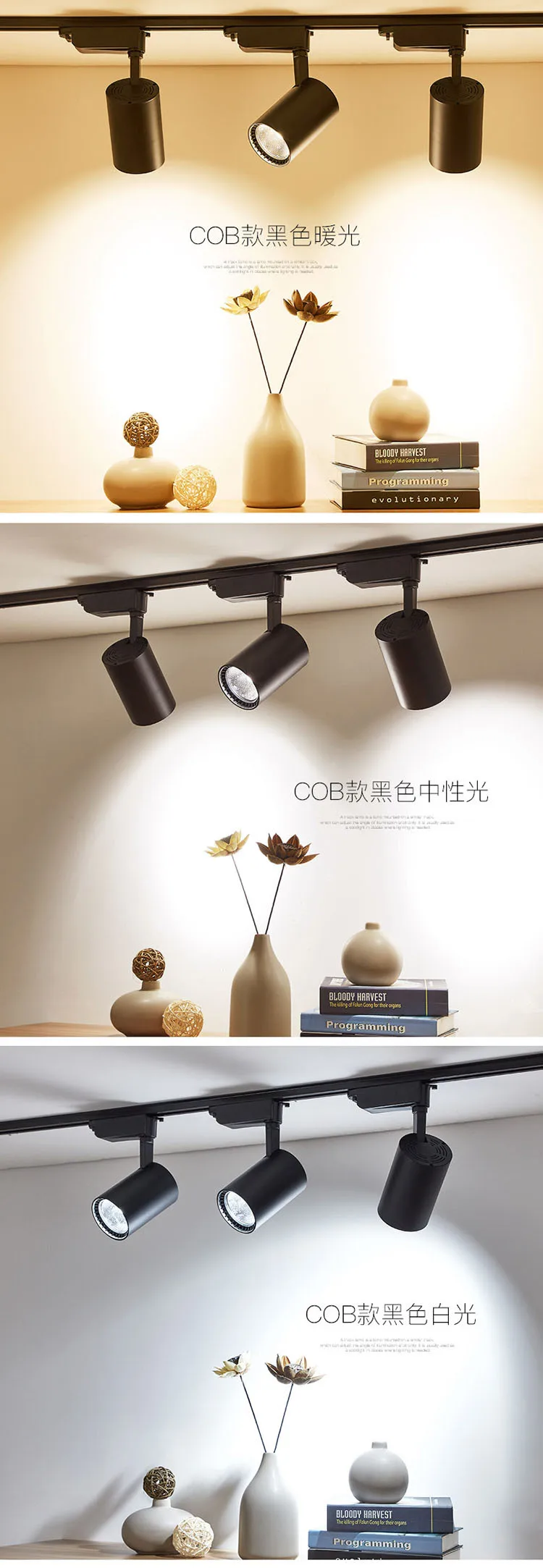 Светодиодный лампа, крепление к рейке Spot COB светодиодный потолочный светильник AC85-265V для магазина выставочного центра выставочный светильник дорожное освещение