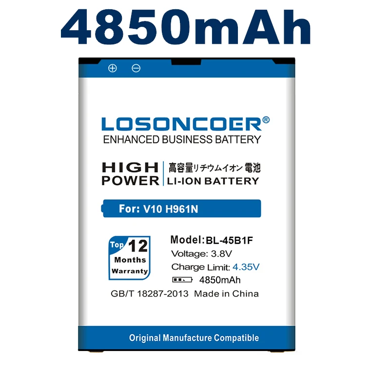 4850 мА/ч, BL-45B1F Батарея для LG V10 Батарея H961N F600 H900 H901 VS990 H968 H960 V10 K520 Аккумуляторы для мобильных телефонов BL 45B1F