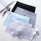 Боксеры мужские Бесшовные, мягкие хлопковые шорты-боксеры, однотонное нижнее белье, удобные штаны