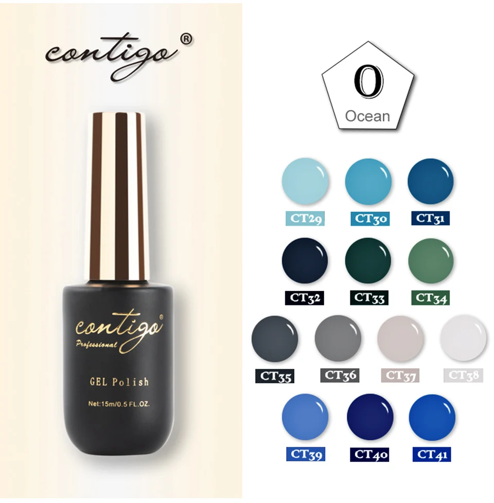 Contigo Bluesky серия УФ комплект гель-лака Полупостоянный лак Гибридный гвоздь лак маникюр дизайн резиновая основа Топ гель лак для ногтей