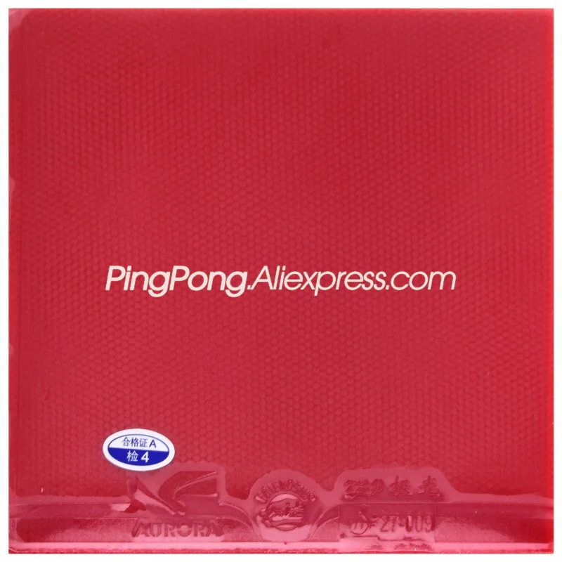 Friendship 729 Aurora MAX Table Tennis Rubber (Aurora PRO) Ping Pong Bat Sponge Cover | Спорт и развлечения