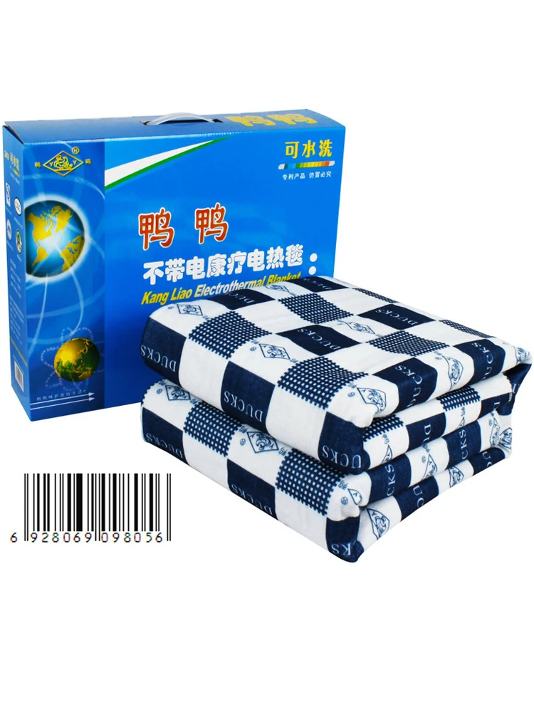 

Two Seat Electric Blankets for Beds Cotton Warmer Electric Heated Throw Blanket Manta Calefactora Heating Blanket BD50EB