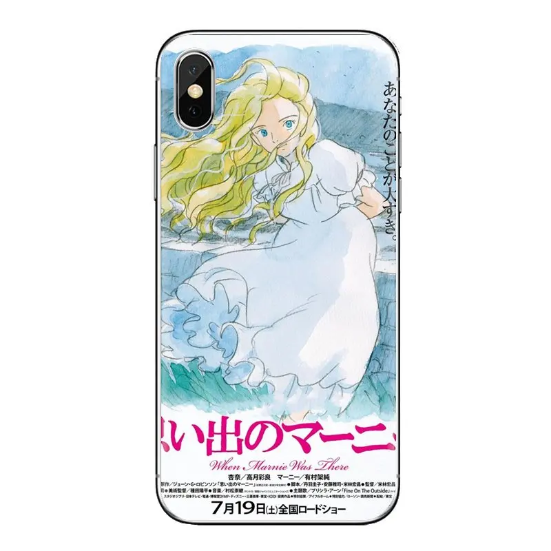 Для iPod Touch Apple iPhone 4 4s 5 5S SE 5C 6 6S 7 8 X XR XS Plus MAX когда Марни был там (Dub) прозрачные мягкие
