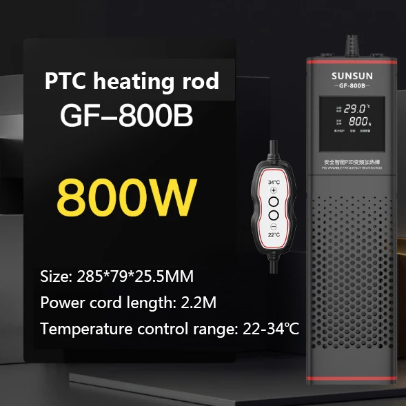 SUNSUNS-varilla de calentamiento de tanque de peces grande PTC, temperatura constante autom&aacute;tica, a prueba de explosiones, calentador de acuario de alta potencia-4