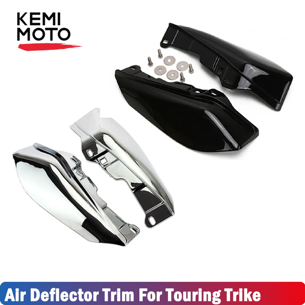 Мотоцикл черный хром тепловой щит средняя рамка воздушный дефлектор Накладка