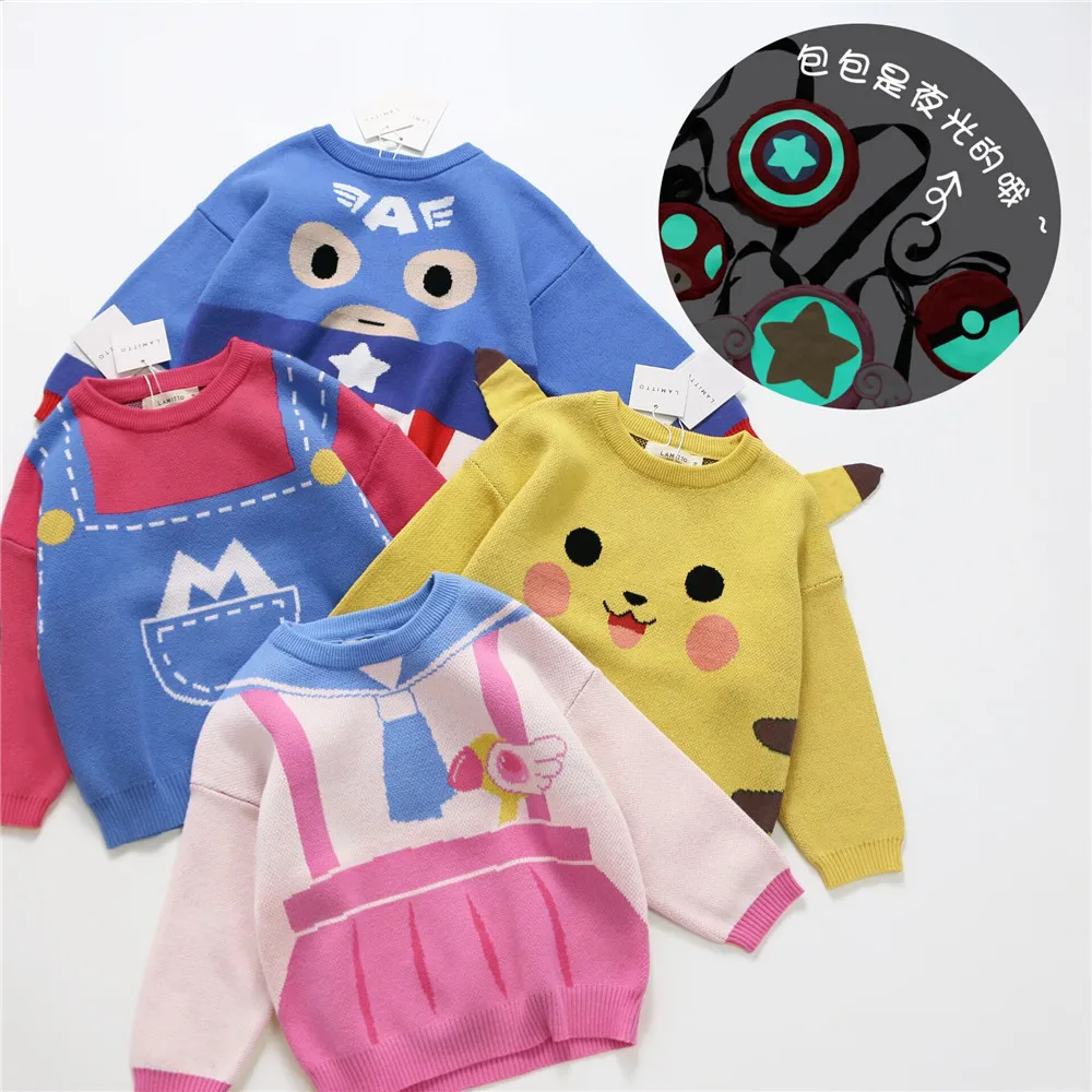

Tonytaobaby Autumn Winter Clothes New Boys Girls' Children's Clothes Cartoon Night Light Schoolbag Pure Cotton Knitted Sweater