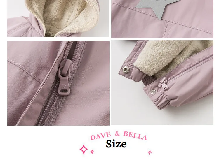 DB12022 dave bella осень-зима унисекс Детский комбинезон с длинными рукавами детский комбинезон для малышей Детский бутик новорожденный Прочный Комбинезон