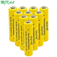 mjkaa 1 2v ni mh 800mah yellow aaa rechargeable battery for remote controls radios torches clocks toys batteries