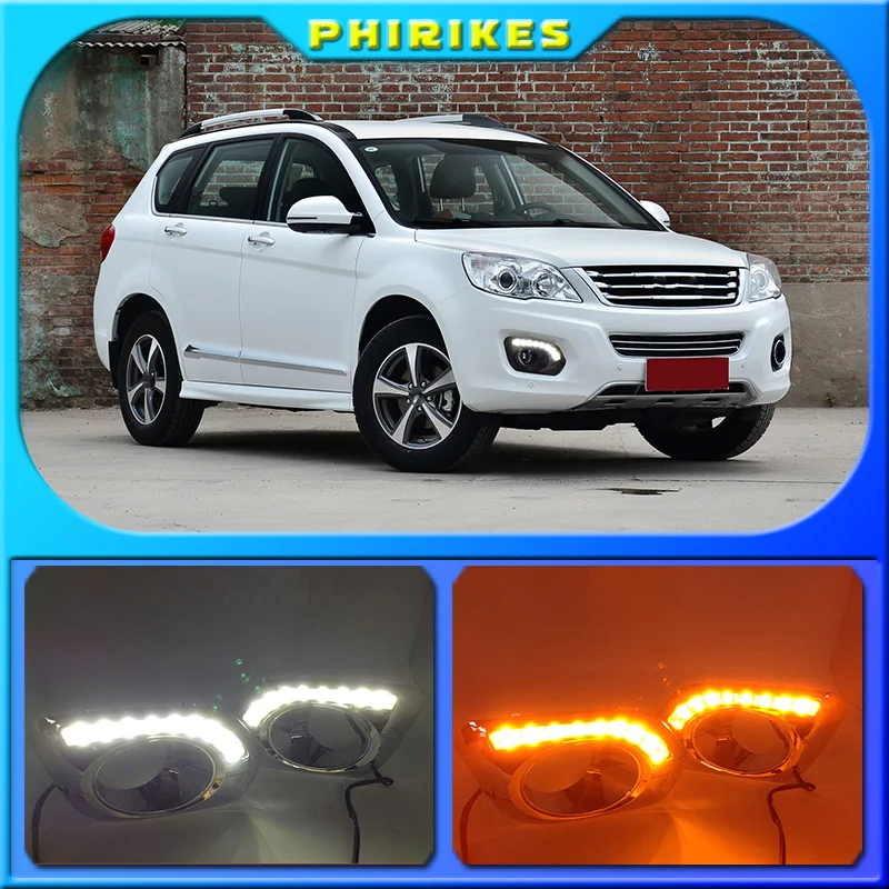 

LED Daytime Running Lights Turn signal DRL Drive Light with fog lamp hole For Great Wall Haval H6 Hover H6 2013-2016