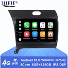 Автомагнитола 2 Гб ОЗУ 32 Гб ПЗУ, мультимедийный плеер Android 10, автомобильный dvd-плеер для Kia CERATO K3 FORTE 2013 2014 2015 2016, gps-навигация Carplay