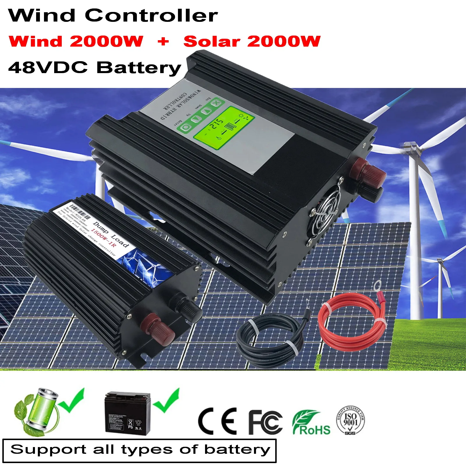 

big power Intelligent Control MPPT Wind 2000W+Solar 1500W 48V Hybrid Controller