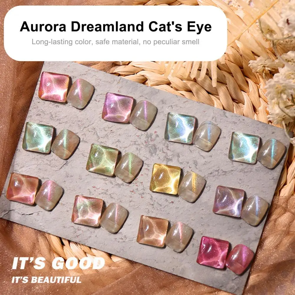 Клей для маникюра 8 мл декоративный светоотражающий Галактический эффект