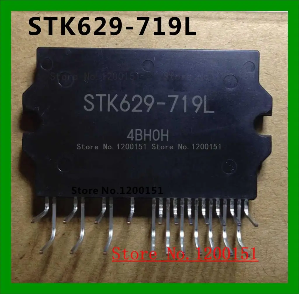 Фонарь STK4234MK2 STK4234MK5 фонарь STK7573A модули|Интегральные схемы| |