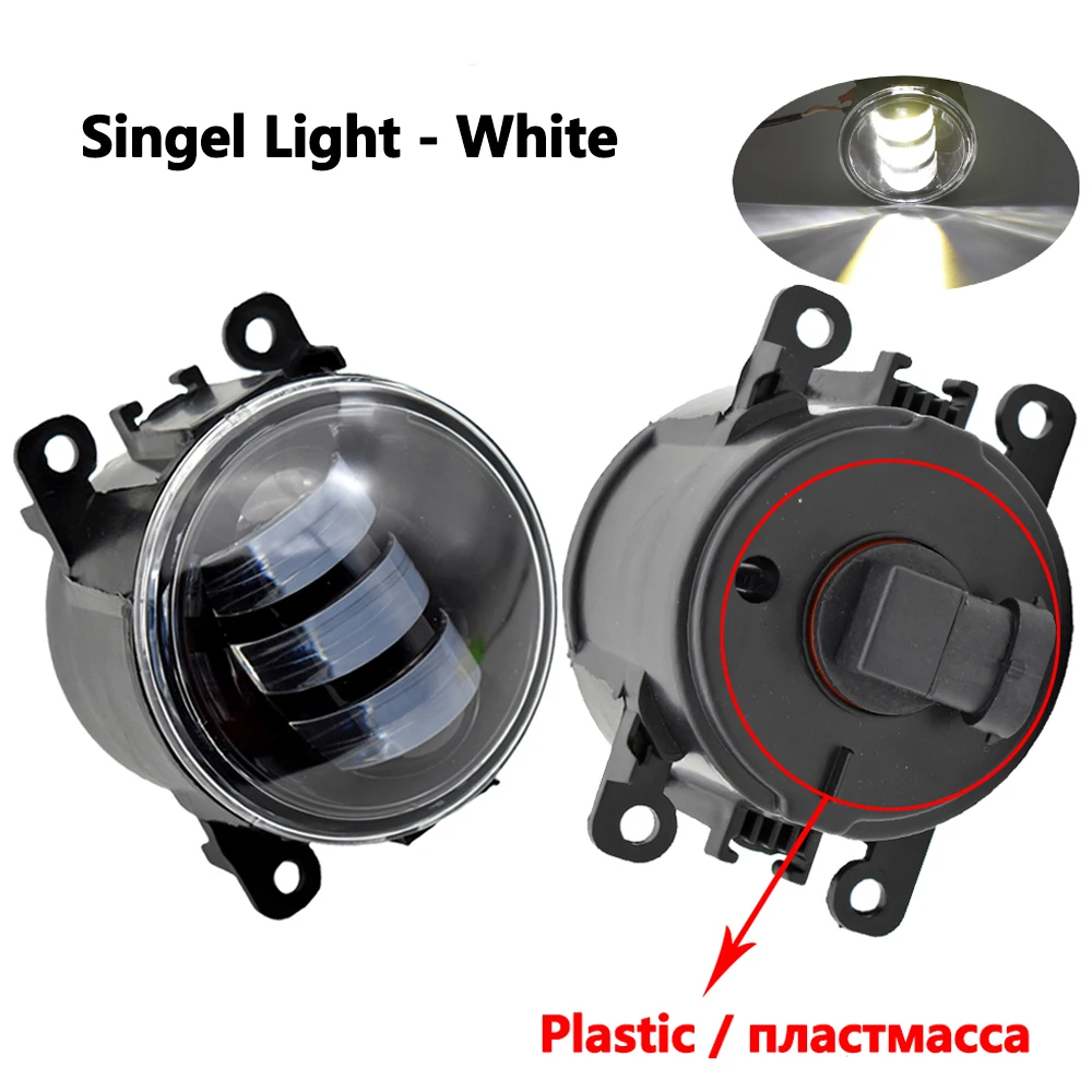 1 пара светодиодных противотуманных фар переднего бампера автомобиля, противотуманные фары DRL 12 В для Land Rover Range Rover Sport L320 Facelift 2010-2013