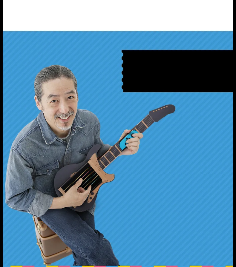 Картонный кронштейн переключателя для электрогитары Switch Labo от Twitch Youtuber |