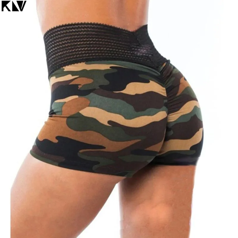 Женские спортивные шорты с камуфляжным принтом трикотажные полосатые Широкие
