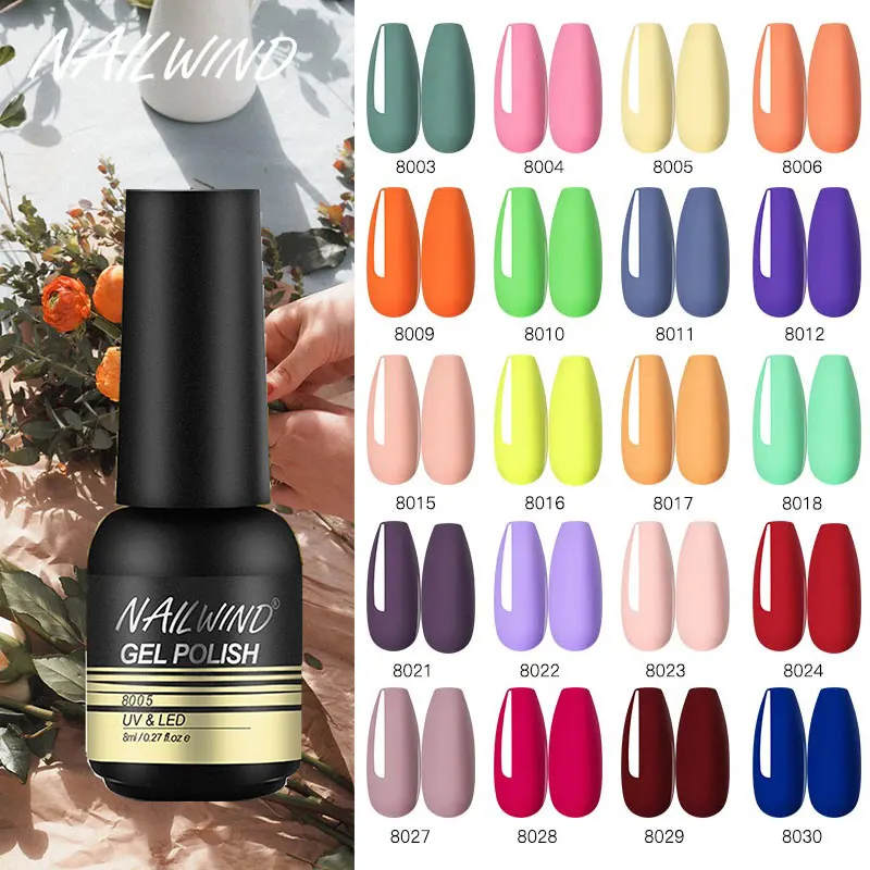Гель NAILWIND лак для ногтей полуперманентный праймер дизайна гибридные Лаки 8 мл