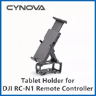 Пульт дистанционного управления CYNOVA для DJI RC-N1, держатель для планшетов и телефонов Mavic Air 2S Mini 2, брендовые аксессуары, поддерживает большинство телефонов и планшетов