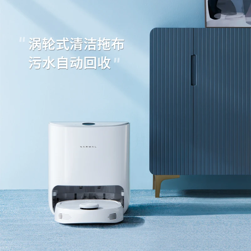 

Sweeping Mopping Robot Self-Washing Mop Integrated Dust Collection Smart Sweeper Wash-Free Mop Sweep Floor Washing
