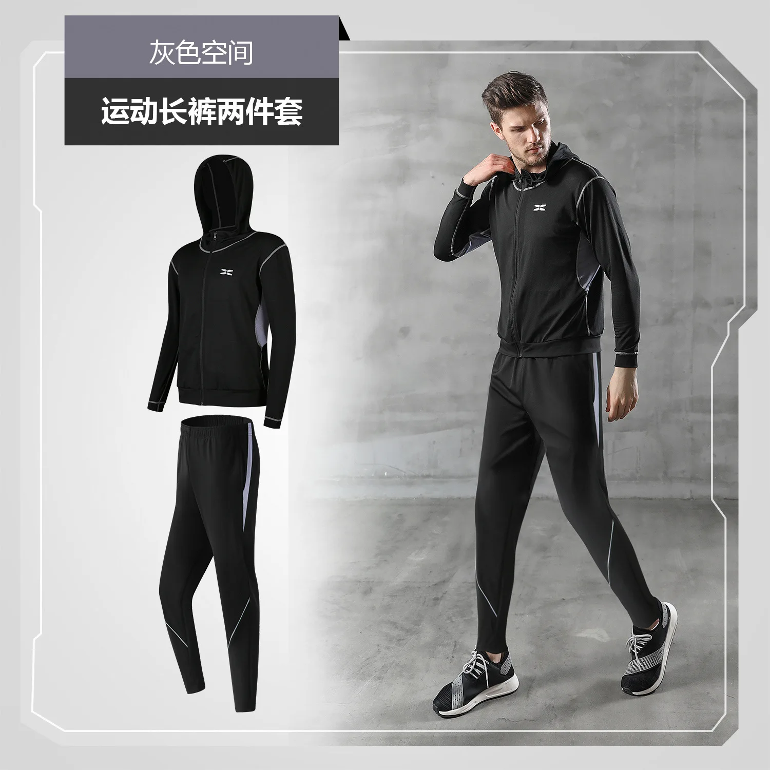

tracksuit for men spring Summer trousers jacket set short sleeve casual clothing men sports wear gym clothes Men Sweat Suits