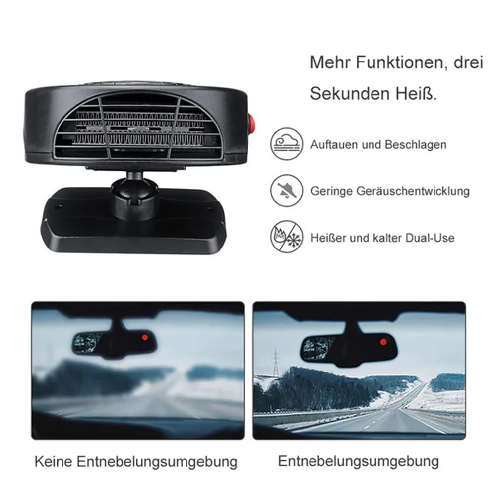 Автомобильный обогреватель 2 в 1 охлаждения для автомобиля грузовика