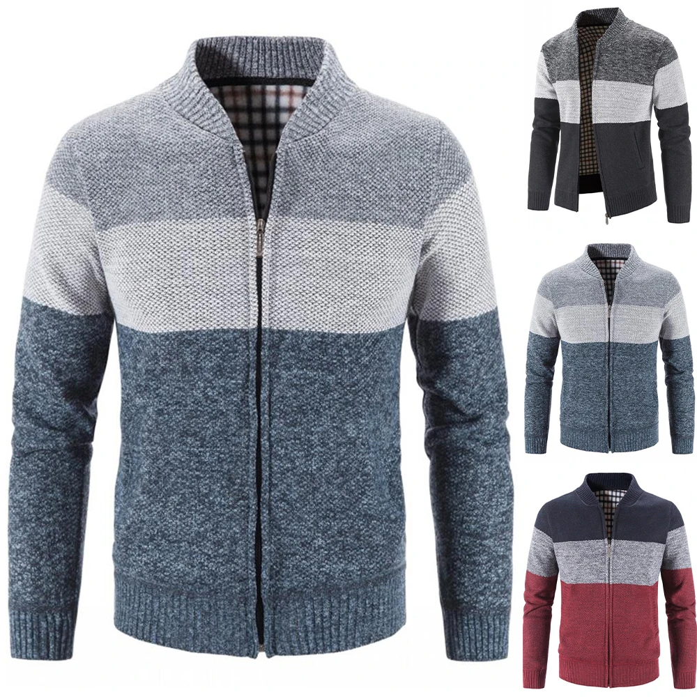 

Мужской трикотажный кардиган с воротником-стойкой, на осень/зиму