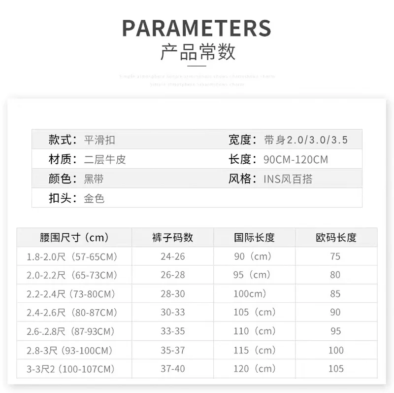 

Unisex Fashion High-quality Famous Brand Classic Luxury Designer Belt Fashion Belt Casual All-match Female Leather Belt 2021 New