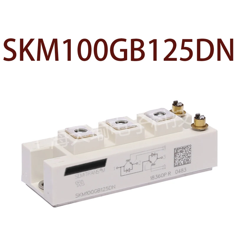 

Оригинал, SKM100GB125DN, гарантия 1 год {фотографии склада}