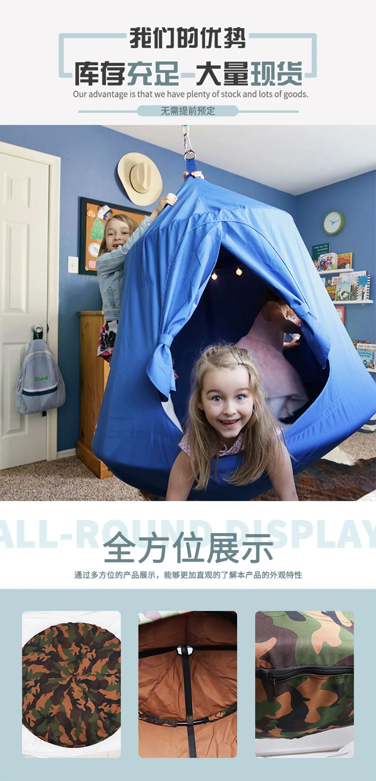 Child Indoor Outdoor Swing Pendent Sofa Tent Nest Tree House Hammock Chair Twinkling Light Inflatable Cushion Boys Girls Gifts
