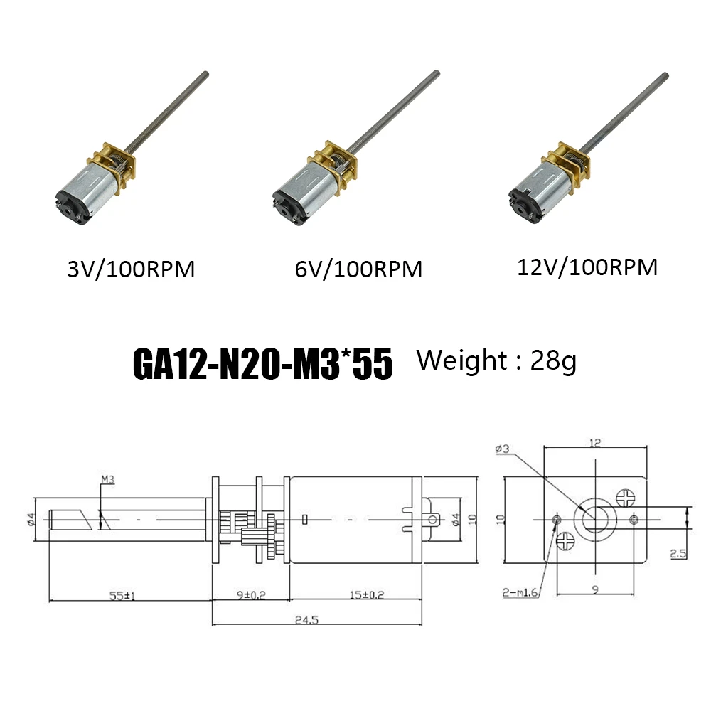 DC 3 V/6 V/12 V N20 мини микро-металлическая передача мотора постоянного тока вал M3 x 55mm 15/30/60/100/150/200/300/400/500/600/ 800/1000 об/мин