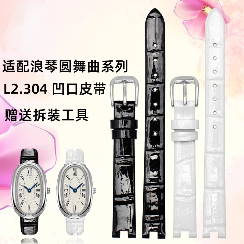 

Ремешок из натуральной кожи для часов Longines Waltz Series L2.304.4 L2.305 306 307 женские аксессуары для часов 11