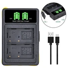 Зарядное устройство с двумя USB-портами для камеры Nikon D30 D50 D70 D80 D90 D100 D200 D300 D700