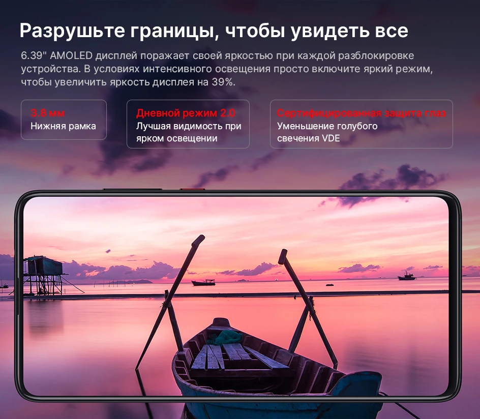 Смартфон Xiaomi mi 9T Red mi K20, 6 ГБ, 128 ГБ, глобальная версия, Snapdragon 730, камера 48 МП, 4000 мАч, 6,3" AMOLED дисплей, всплывающее Селфи