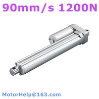 12v 24v linear actuator 90mms 1200n 264lbs load 100mm 200mm stroke ip65 protection for industrialagriculture usage model m4