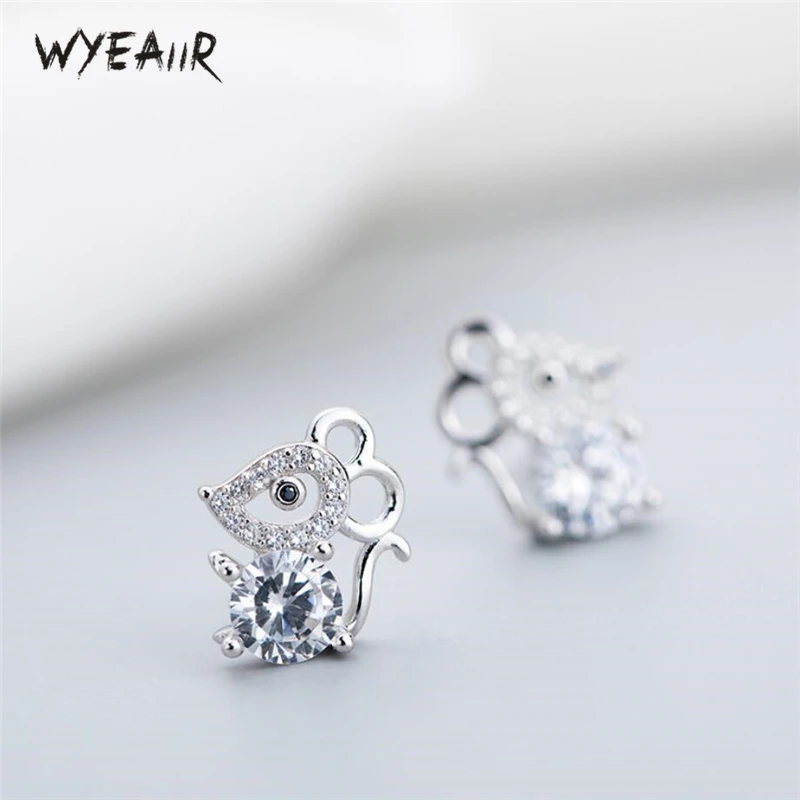 Серебряные Модные женские серьги гвоздики с памятью 2020 года Знак зодиака