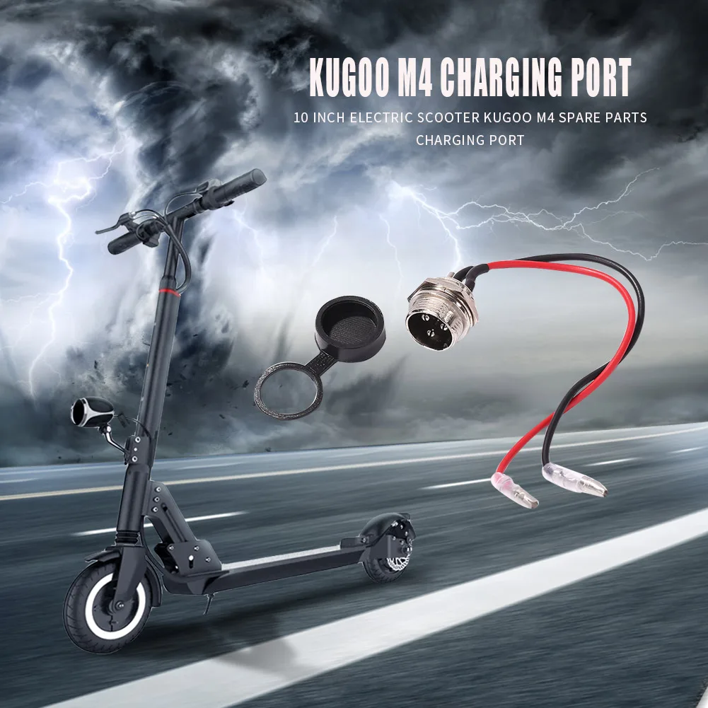 10-дюймовый электрический скутер интерфейс зарядки аккумулятора запасной порт