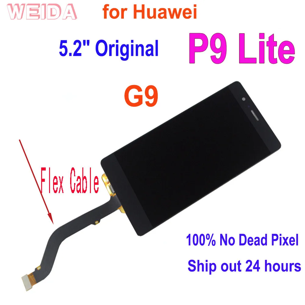 5 2 &quotоригинал для huawei P9 Lite ЖК дисплей Дисплей кодирующий преобразователь