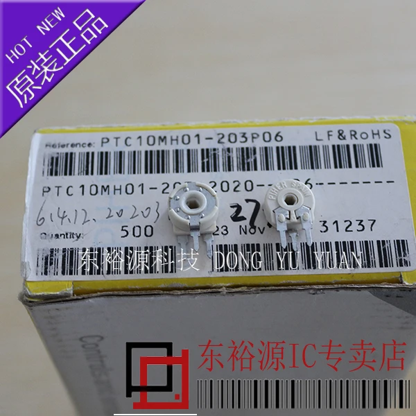 

Бесплатная доставка PTC10MH01-203A2020 PTC10MH01-203A 10 шт.