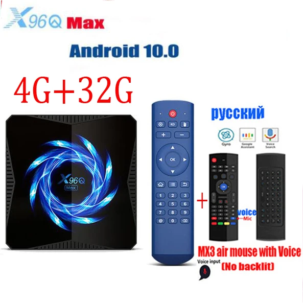 ТВ-приставка X96Q MAX Android 10 4 + 32/64 ГБ Wi-Fi 2 4/5 0 ГГц 4K HDR x96q H616 | Электроника