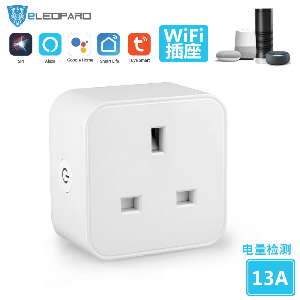 ELEOPARD 13A Tuya Wifi Smart socket mini UK plug WiFi remote control with Alexa Google home Energy Monitor | Электроника