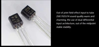 Reference GOLDMUND HAFLER Circuit Integrate Amplifier With FM155 Preamp Power Amplifier 150W2 8Ohms 280W2 4Ohms