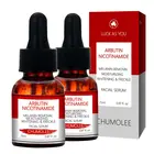 Отбеливающая Сыворотка для лица CHUMOLEE Alpha Arbutin, с веснушками, 25 мл