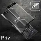 Полностью изогнутое закаленное 3d-стекло для экрана BlackBerry keyone keytwo защитная пленка