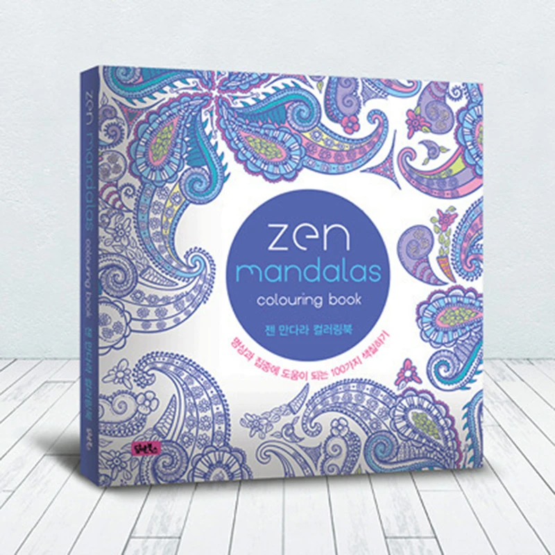 

Books 120P Korean Mandalas Flower Coloring Book For Children Adult Relieve Stress Graffiti Painting Drawing Art Book Stationery