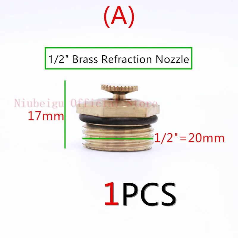 Садовый сбрызгиватель с резьбой 1/2 дюйма|garden sprinkles|irrigation spray nozzlesspray nozzle |